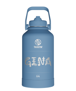 Actives Water Bottle With Straw Lid - customized