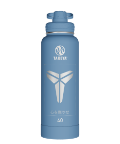 Actives Water Bottle With Spout Lid - customized